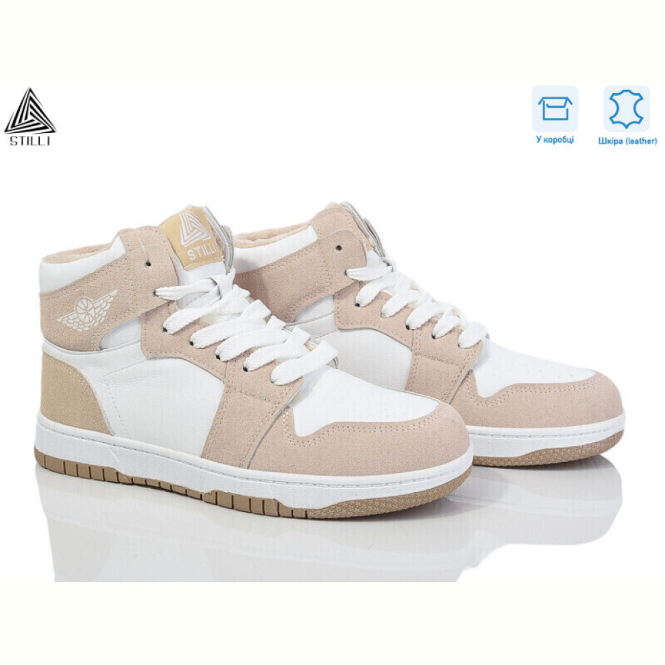 Кроссовки STILLI Group MN10--19R шкіра піна