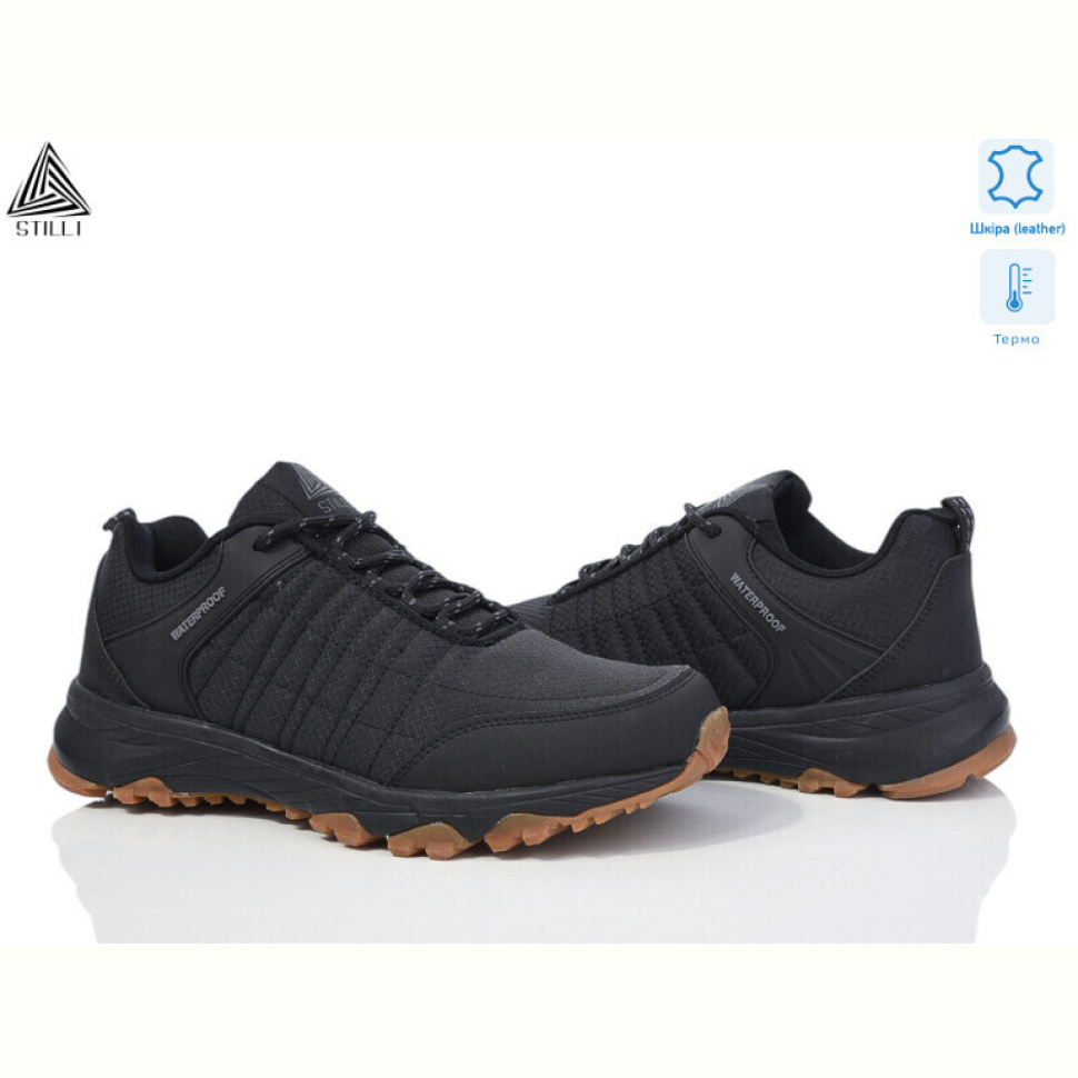 Кроссовки STILLI Group HB790-3 шкіра термо піна