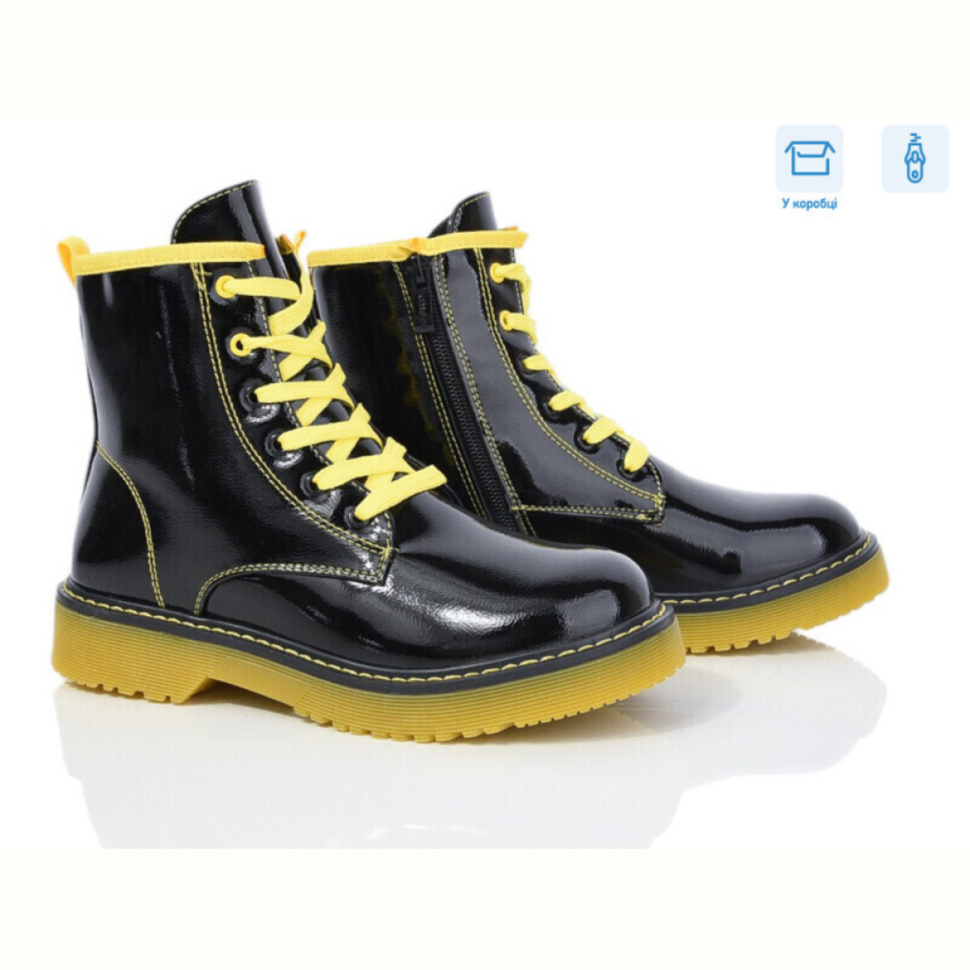 Ботинки ВЗУТТЯ+ FG2185-3A