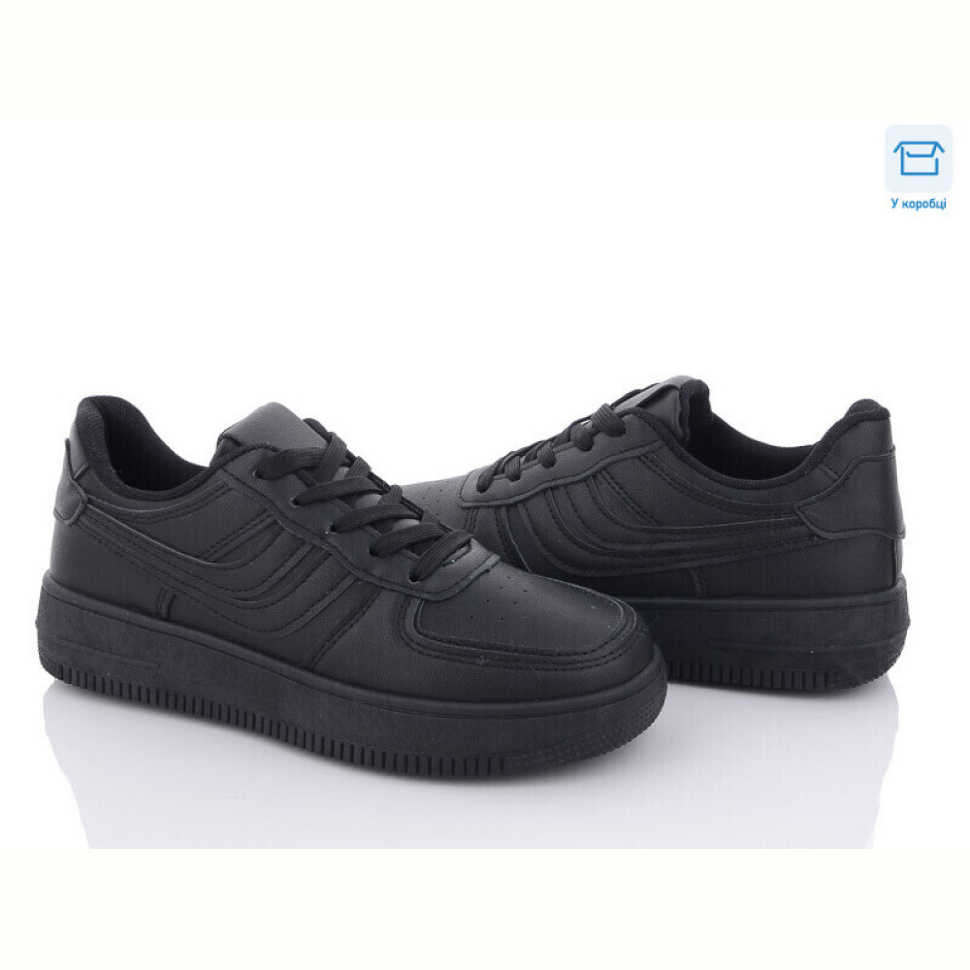 Кроссовки Happy 106-1