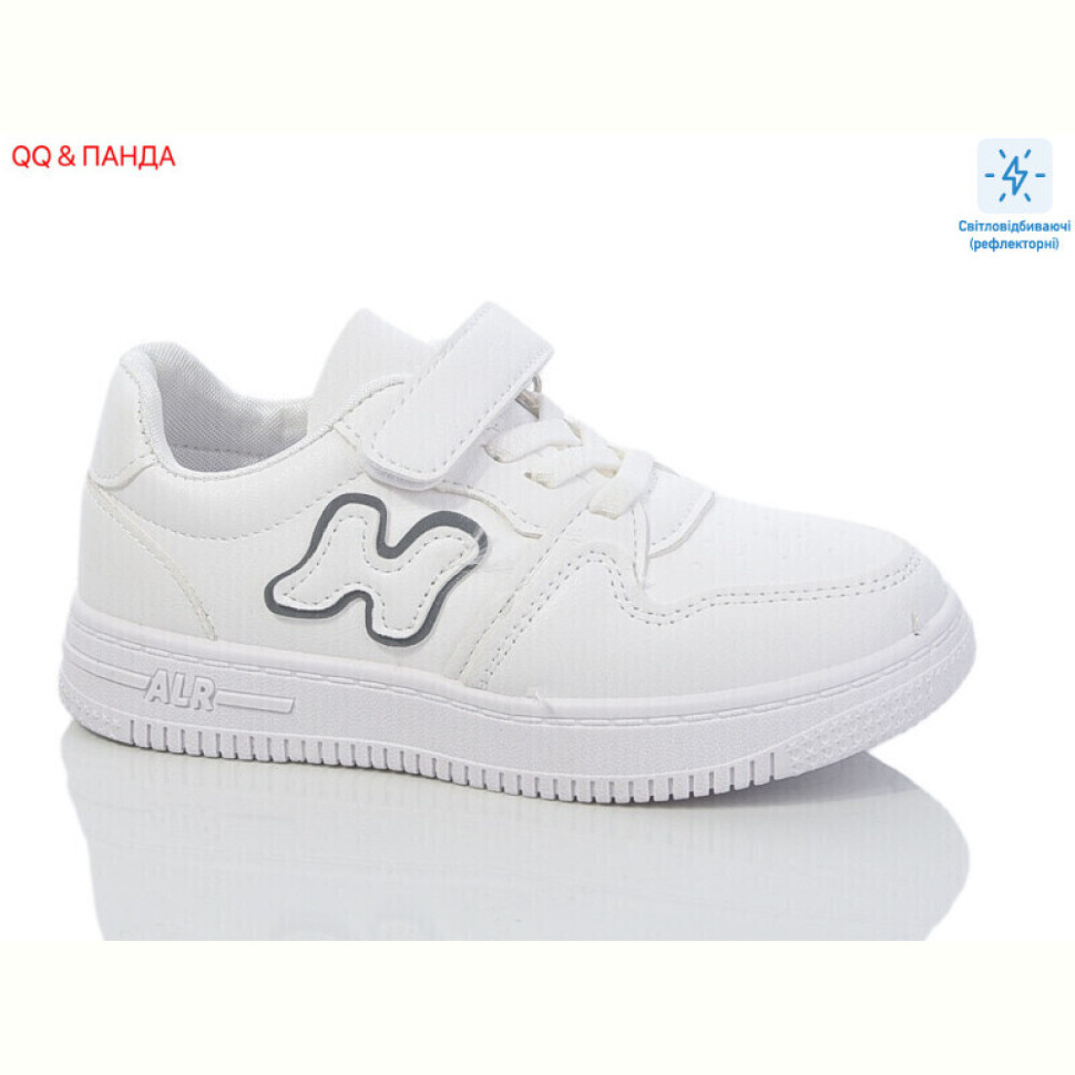 Кроссовки QQ&Панда 88-142-1