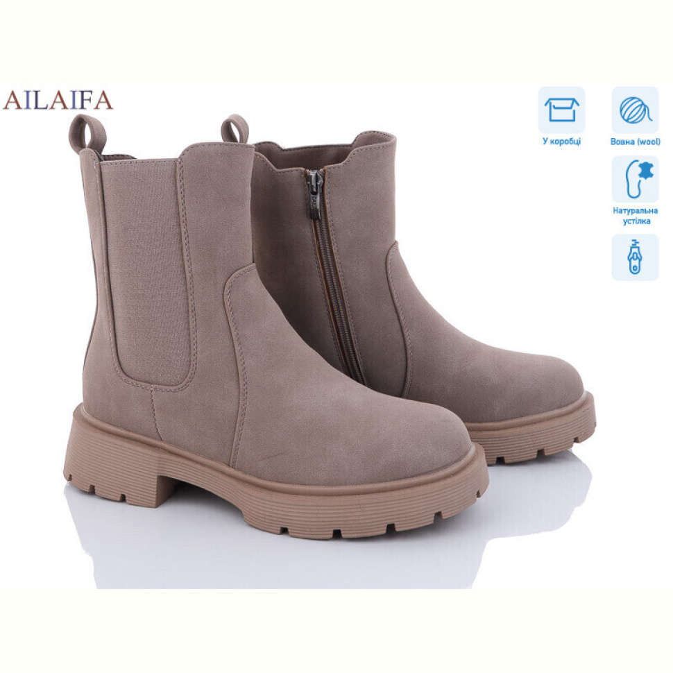 Ботинки Ailaifa DL302-5 Ботинки Ailaifa DL302-5