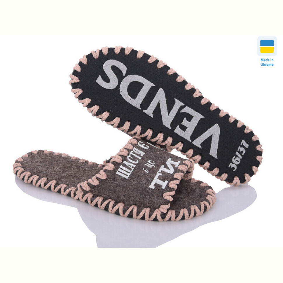 Тапки Active 157W коричневий