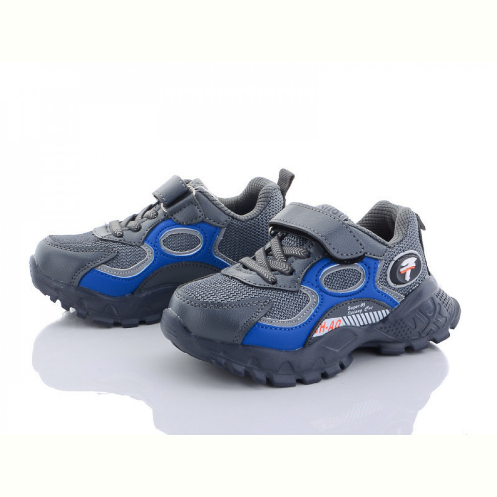 Кроссовки Alemy Kids XXD2850B