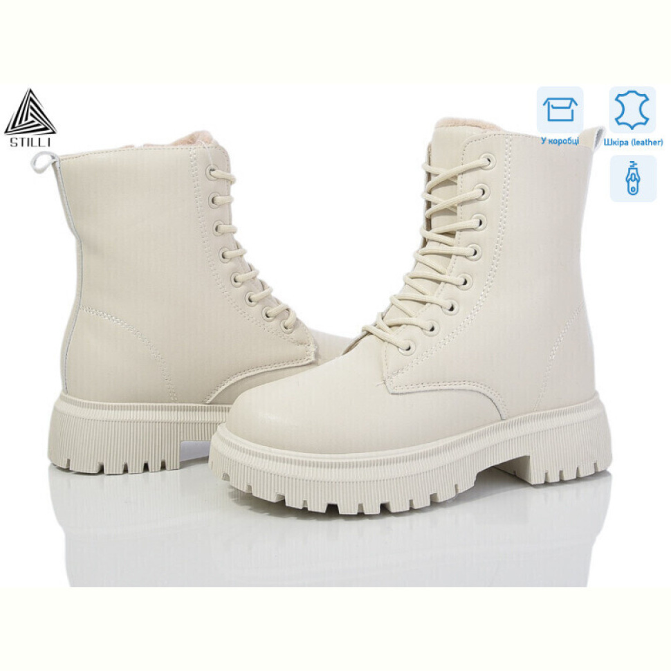 Ботинки STILLI Group TM350--2 шкіра