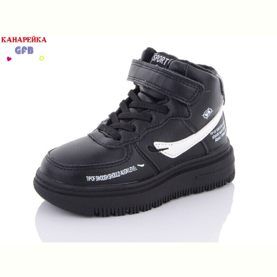 Кроссовки GFB-Канарейка S2271-2 Кроссовки GFB-Канарейка S2271-2