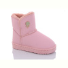 Угги ASHIGULI B305 pink