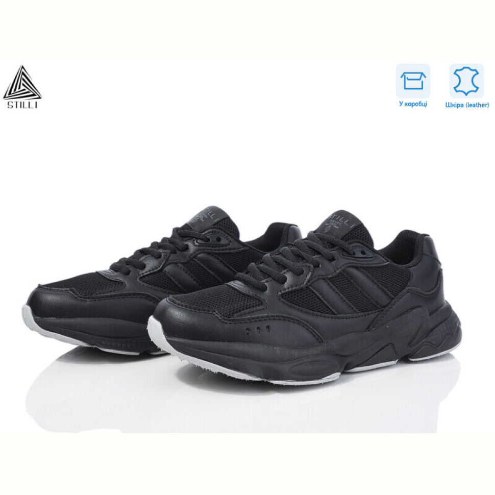 Кроссовки STILLI Group CX910-1 шкіра піна