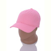 Кепка RuBi NN3-7 pink