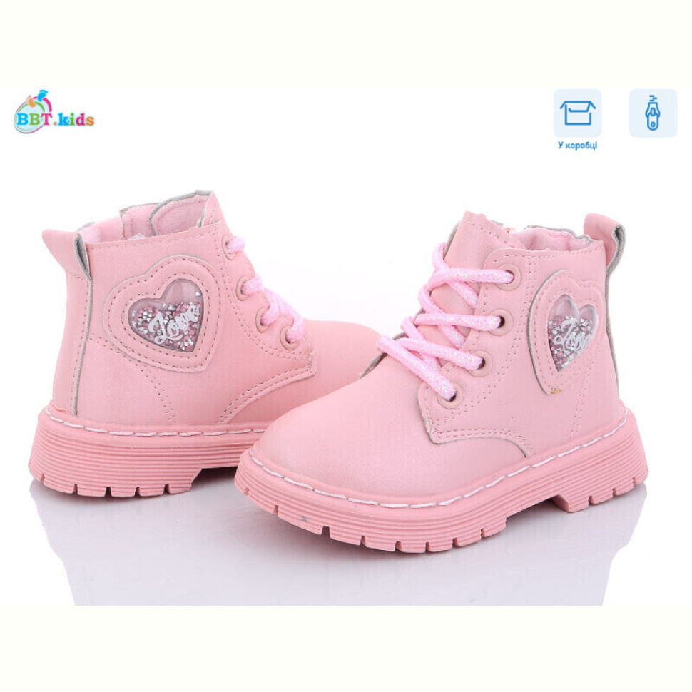 Ботинки BBT R6818-3