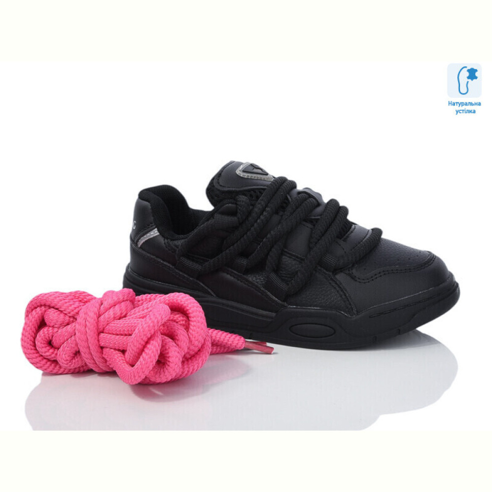 Кроссовки Xifa kids C11157-0