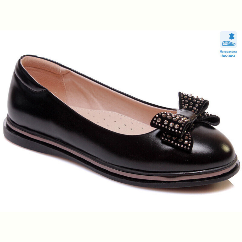 Туфли Prime-Opt Weestep R967254185 BK-WS