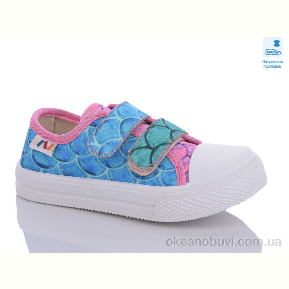 Кеды Prime-Opt Weestep WS-R107850557-WS Кеды Prime-Opt Weestep WS-R107850557-WS