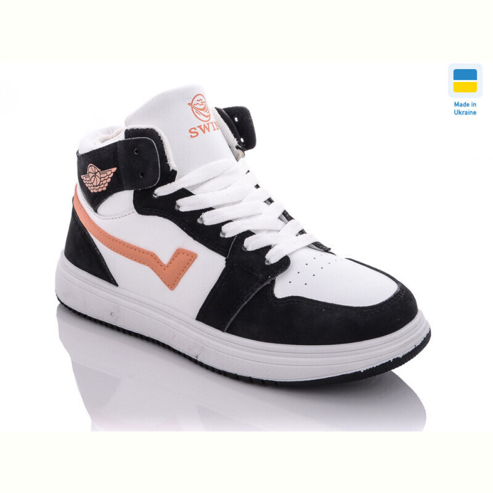 Кроссовки Swin 1603-7