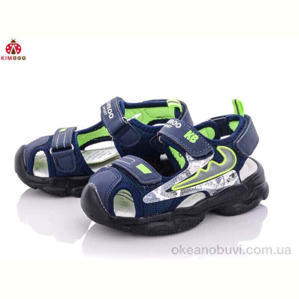 Сандалии KIMBOO DR2289-2L