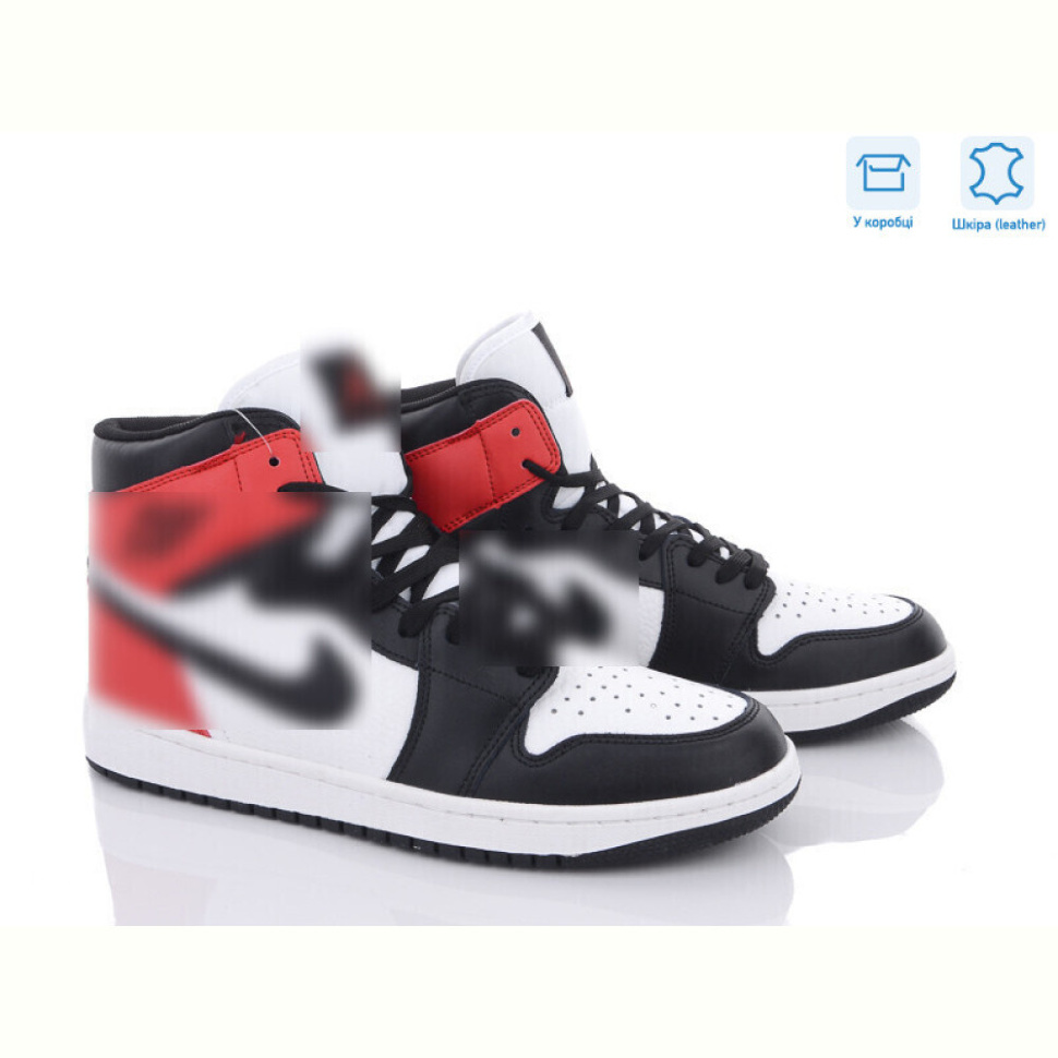 Кроссовки Enigma A159-7