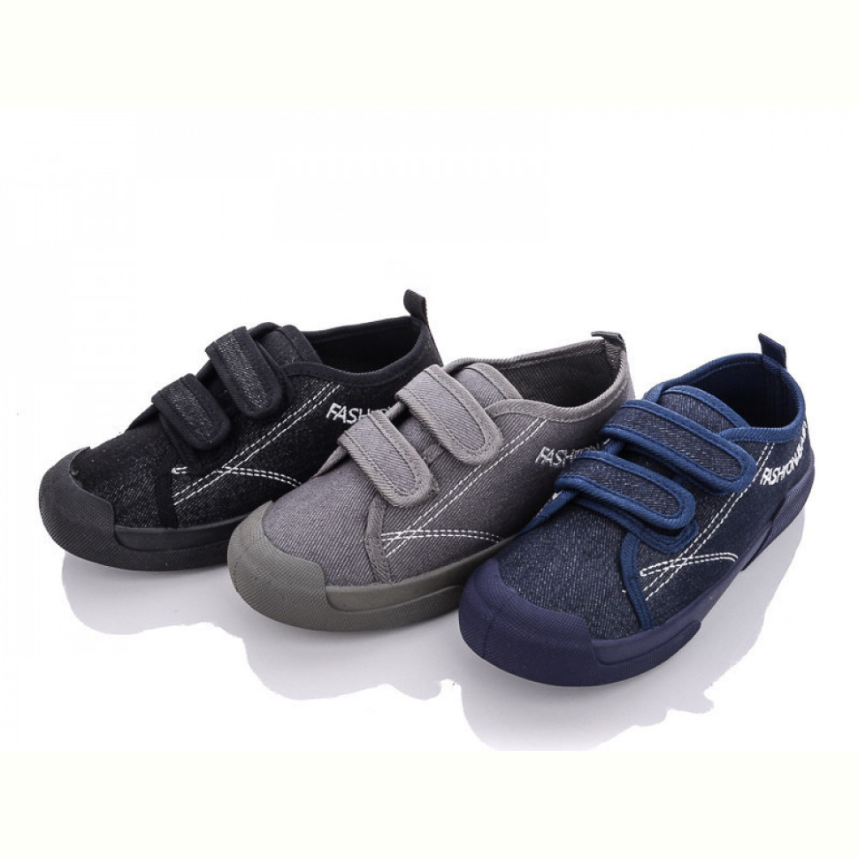 Кроссовки Lion 42939-4 mix