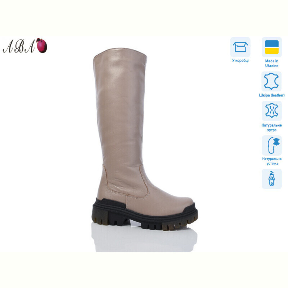 Сапоги Aba 703 beige Сапоги Aba 703 beige