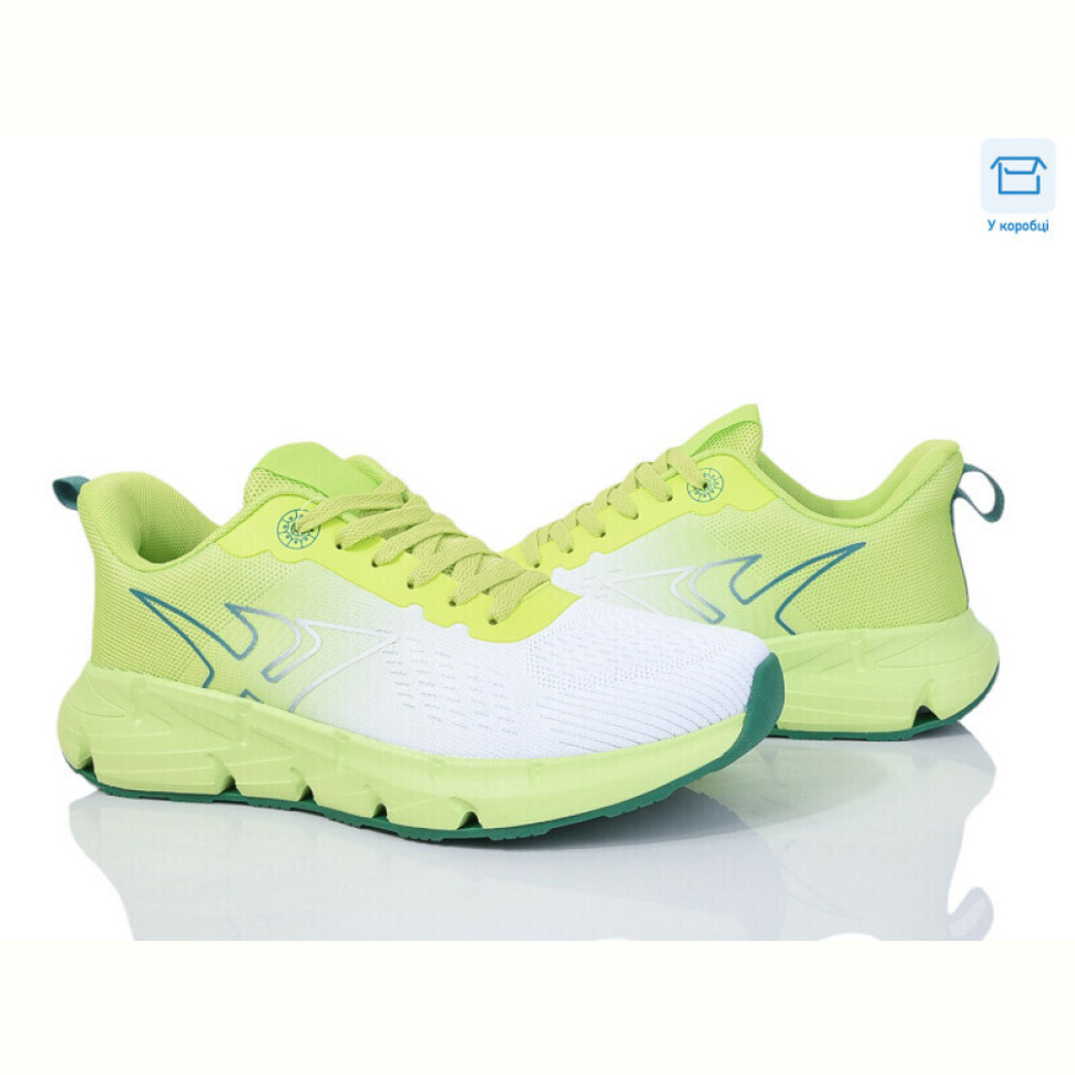 Кроссовки YZY U2505-8