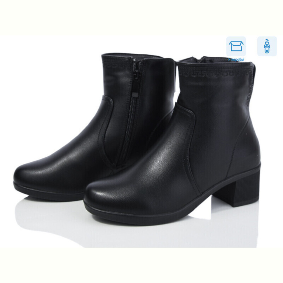 Ботинки Kulada-UCSS-MD B1205-2