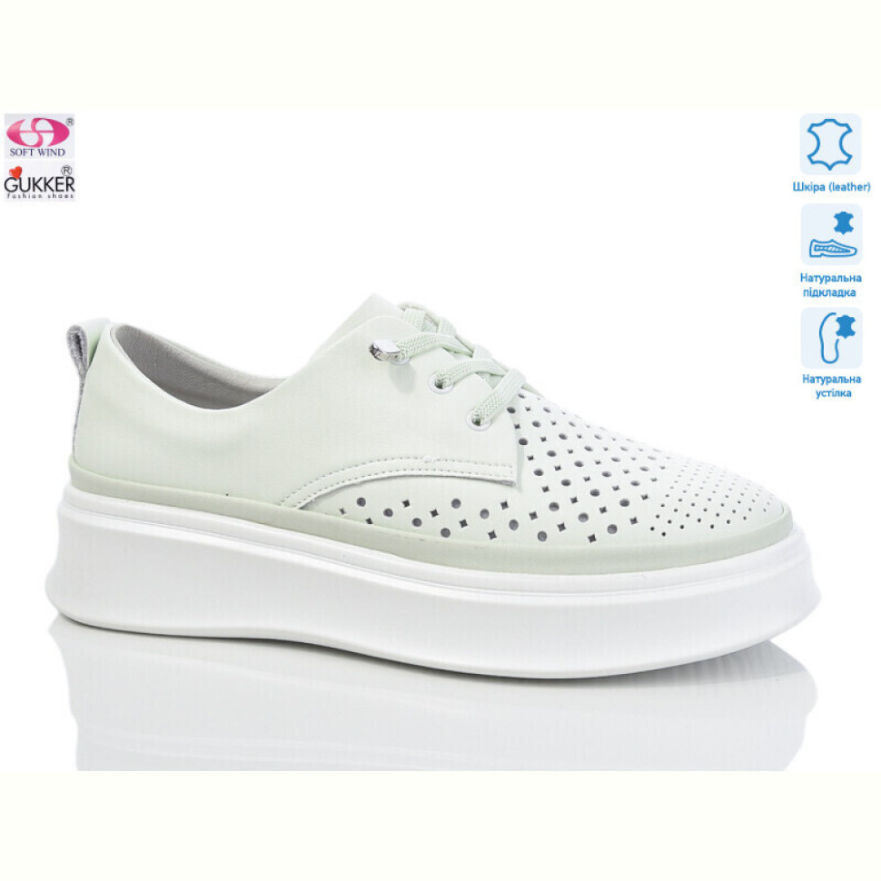 Кроссовки Gukkcr A0119
