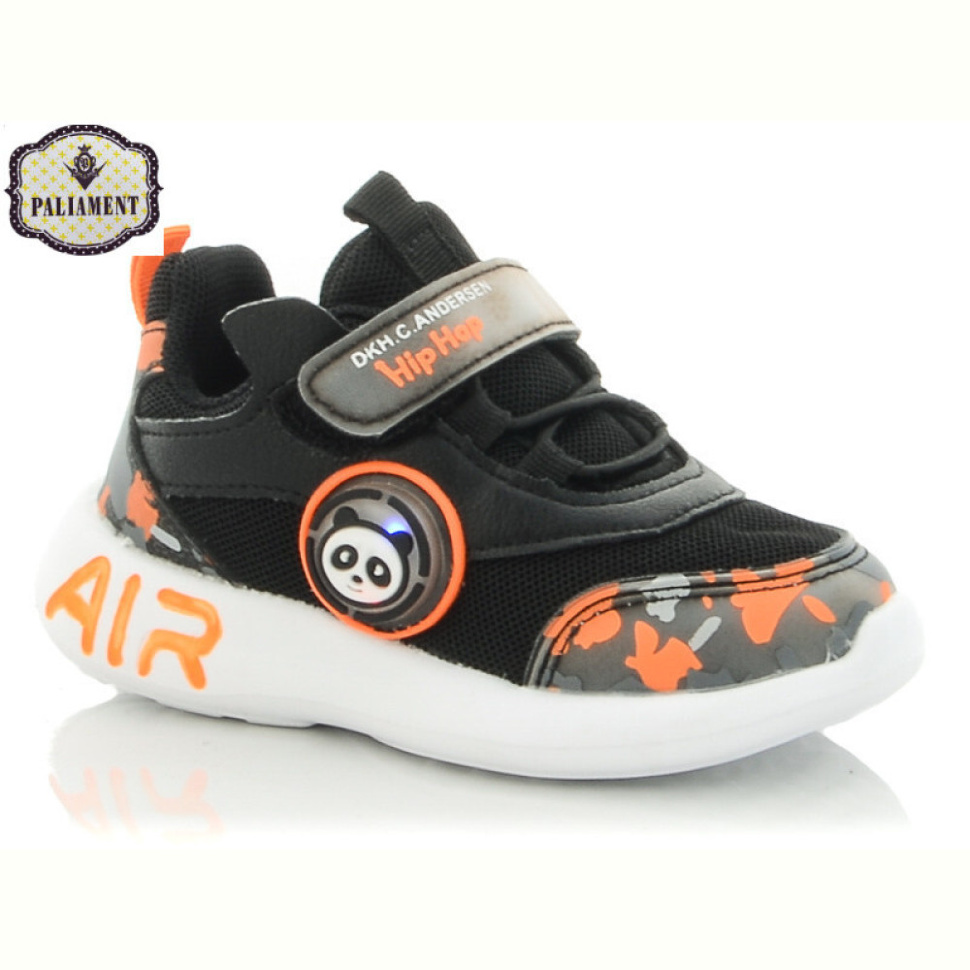 Кроссовки PALIAMENT 3205 LED