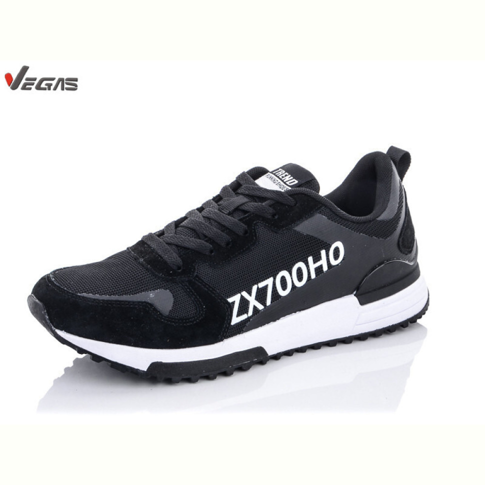 Кроссовки Supo-Vegas A2330-7