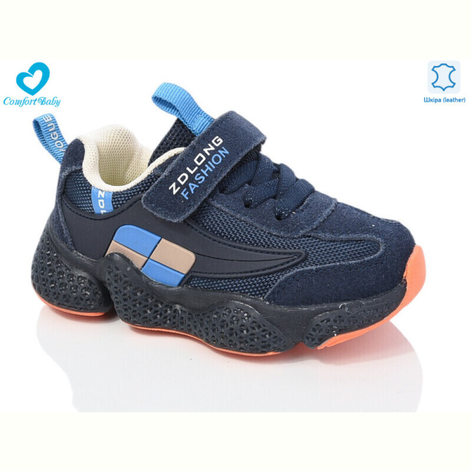 Кроссовки Comfort-baby 199-70 синій-оранж Кроссовки Comfort-baby 199-70 синій-оранж