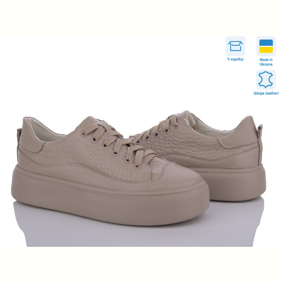 Кроссовки Royal-shoes 22L3R3