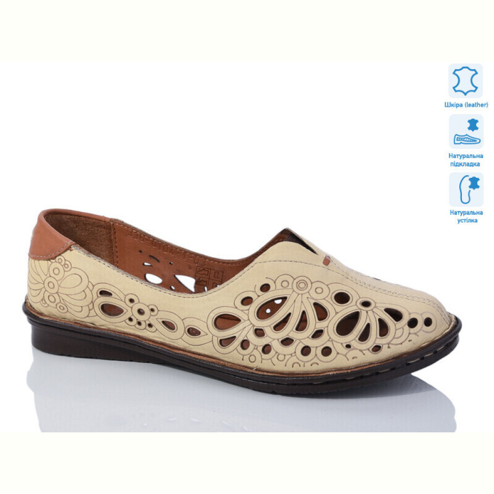 Туфли SHERLOCK SOON 336-0104(03)