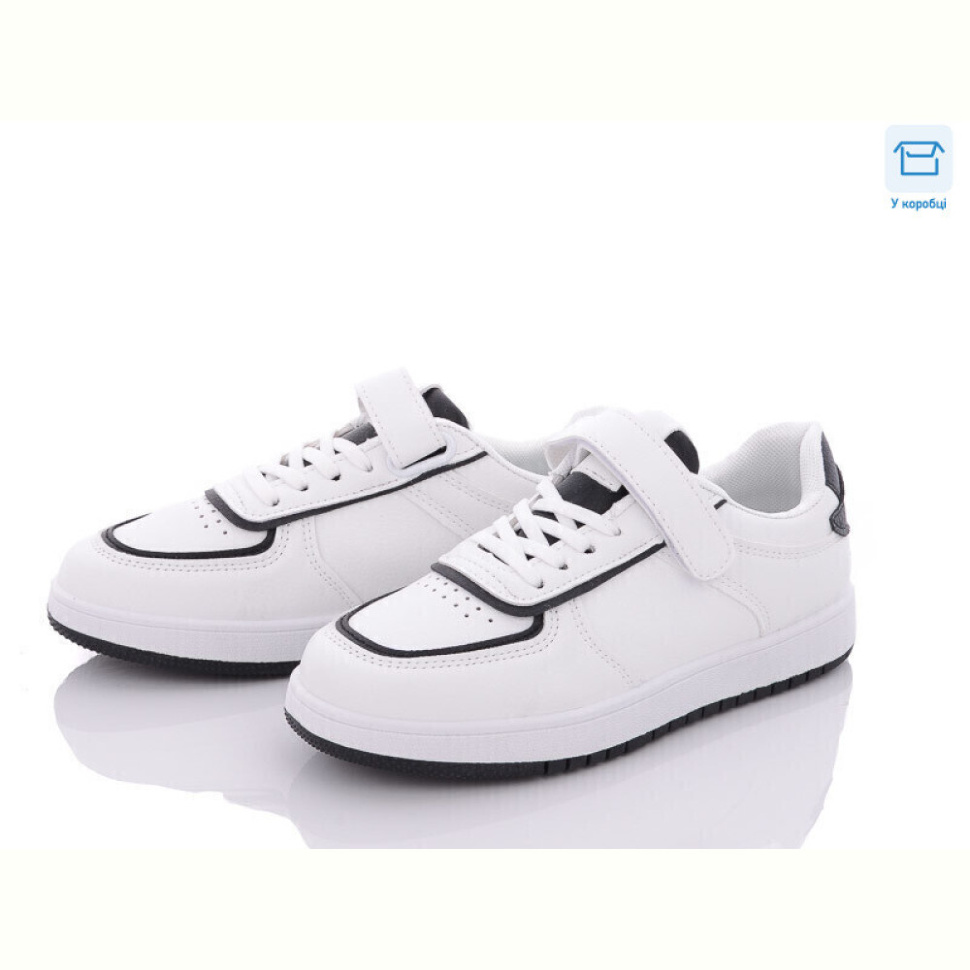 Кроссовки Happy 221-5