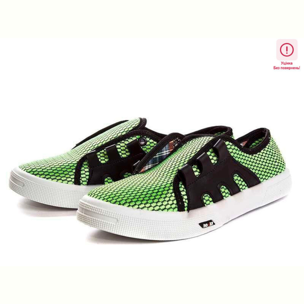 Кеды DeMur 602 green уценка Кеды DeMur 602 green уценка