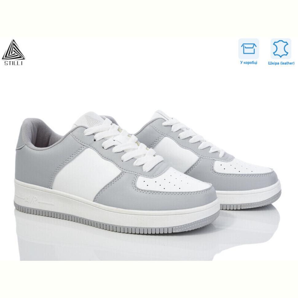 Кроссовки STILLI Group CX1490-16 шкіра піна