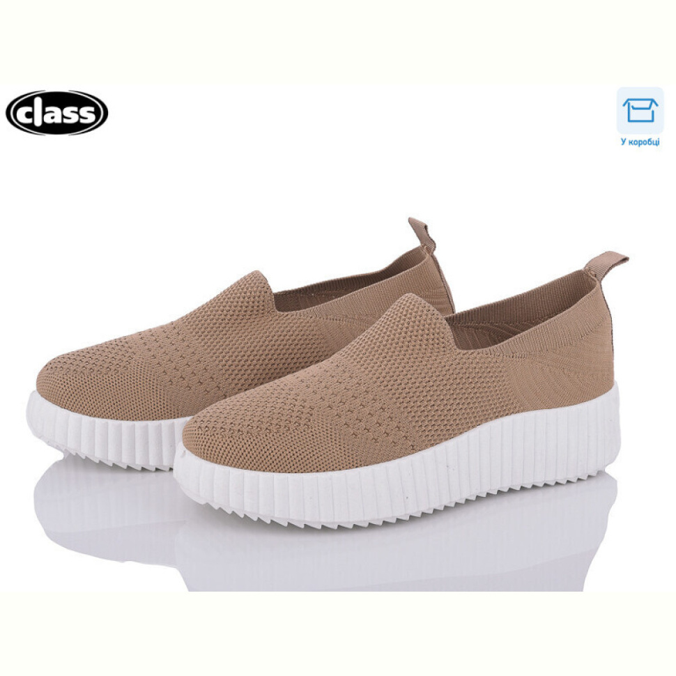 Кроссовки Wei Wei-Class 3314-2