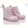 Ботинки Clibee-Doremi KB540 pink