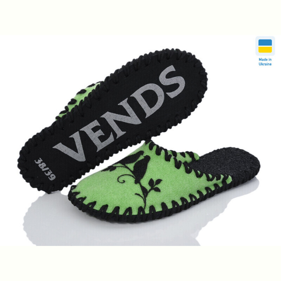 Тапки Active 295W салат