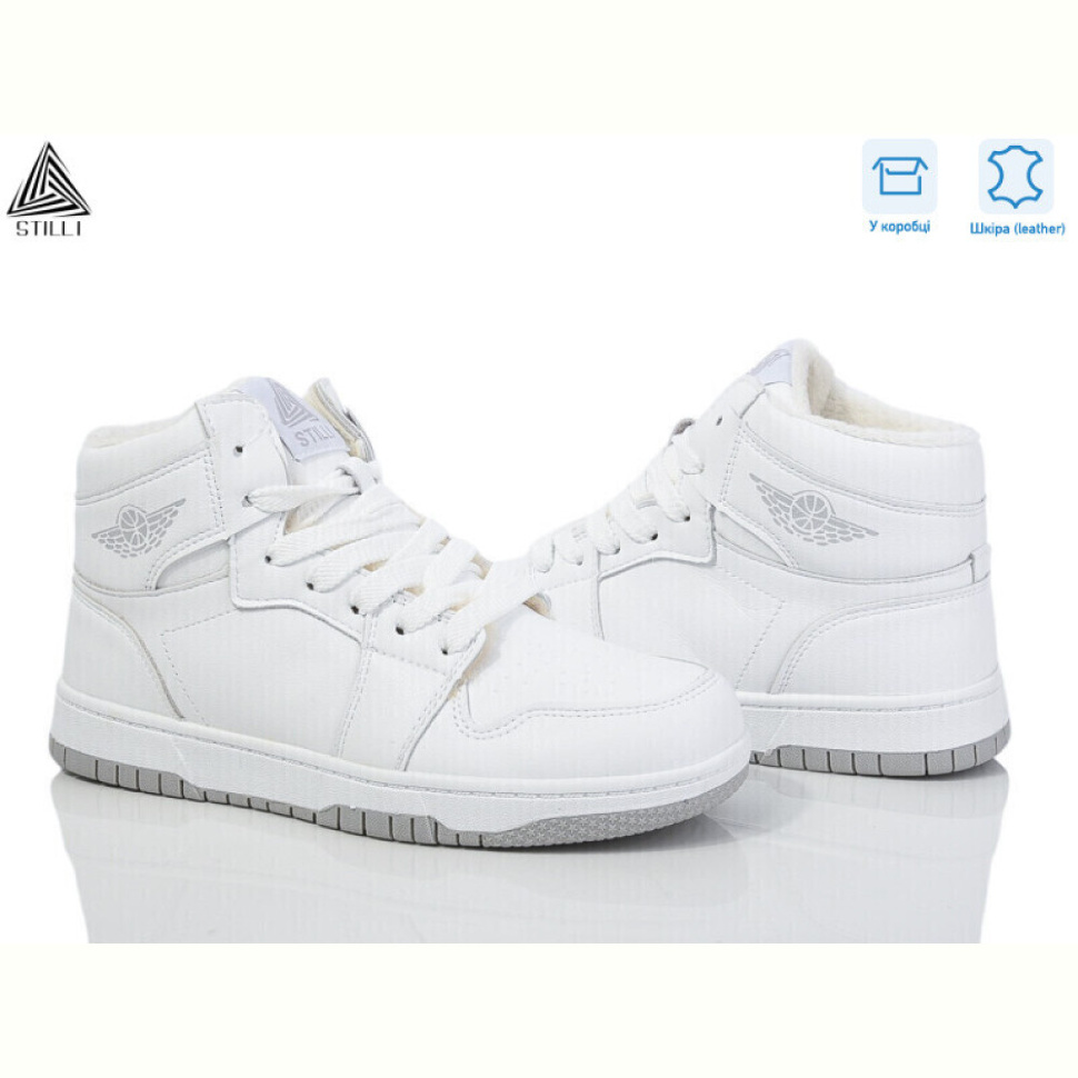 Кроссовки STILLI Group MN10--2 шкіра піна