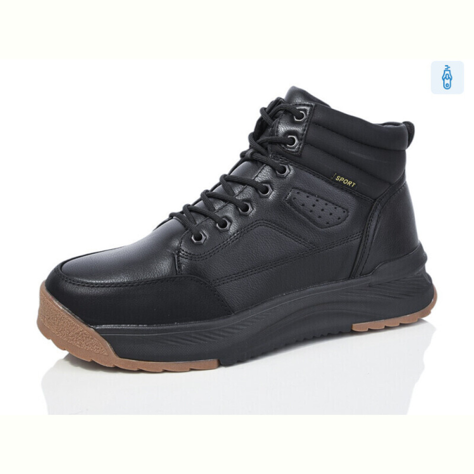 Ботинки Kulada-UCSS-MD ZL311-1