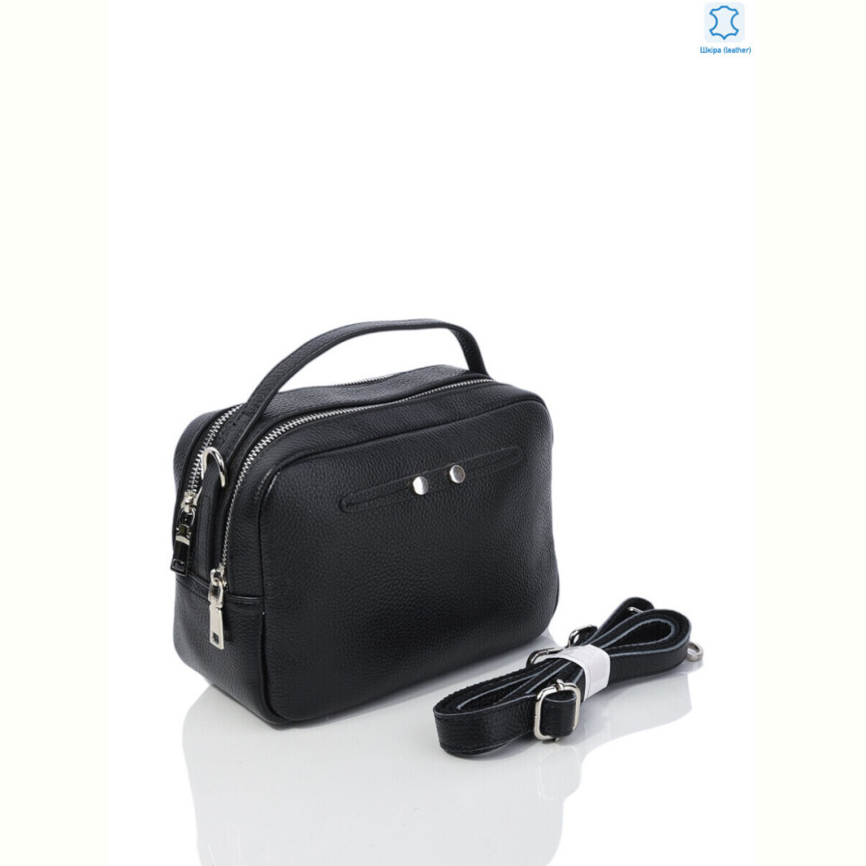 Сумка Sunshine bag W28 black