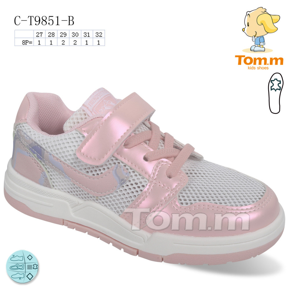 Кроссовки TOM.M C-T9851-B Кроссовки TOM.M C-T9851-B