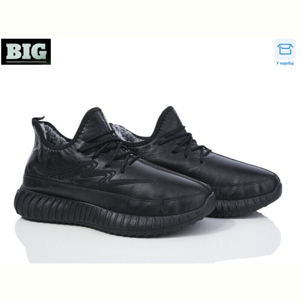 Кроссовки BIG 3930-A123