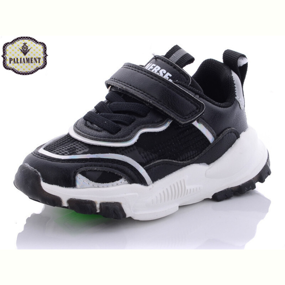 Кроссовки PALIAMENT 288-1