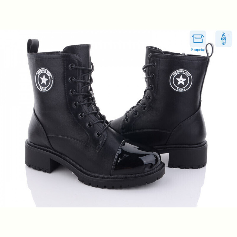 Ботинки Hongquan 91-1