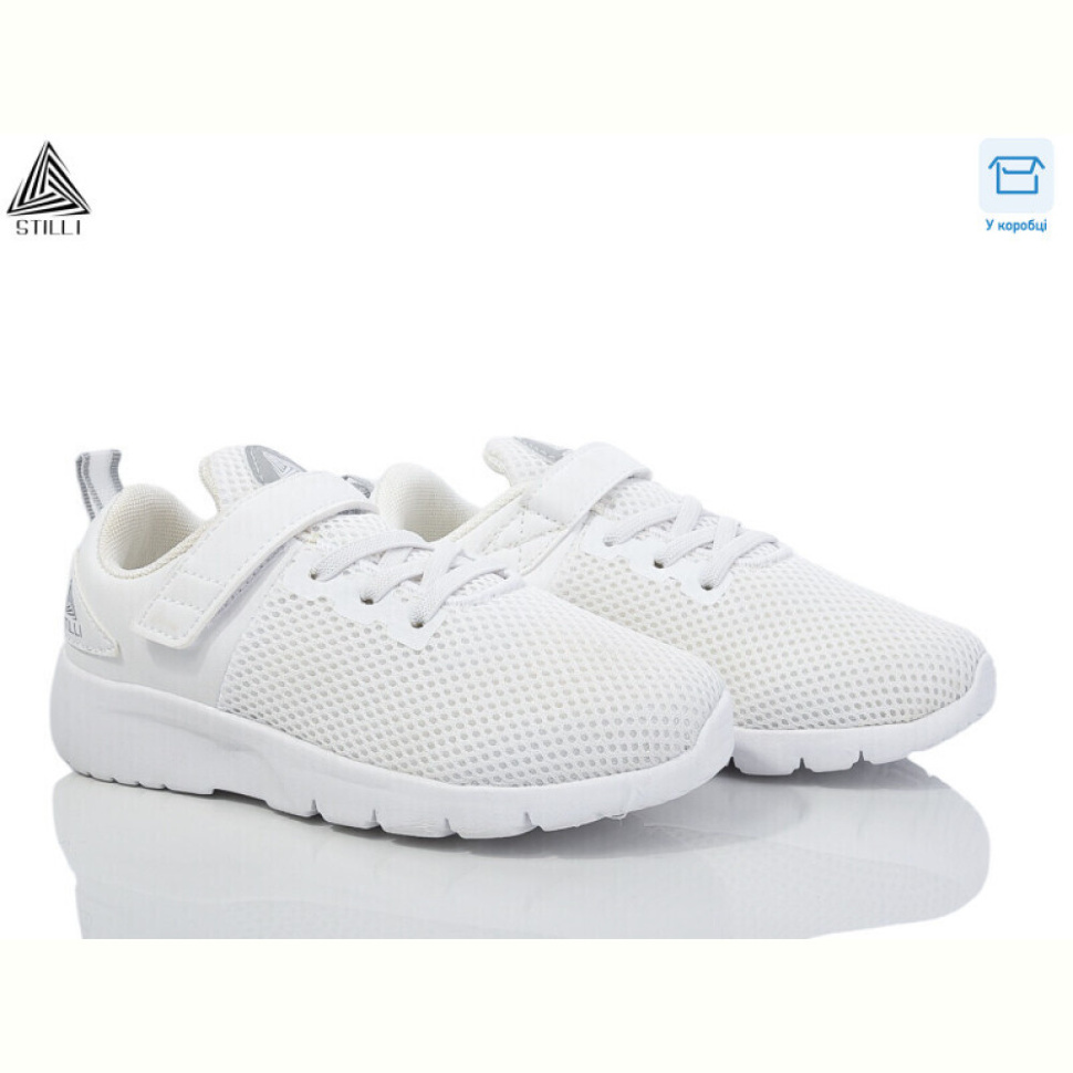 Кроссовки STILLI KIDS KT10-6 піна