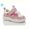 Кроссовки Comfort-baby 8807 рожев (11.5-13.5 см)