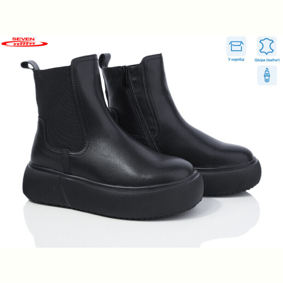 Ботинки Seven 777-CQ269