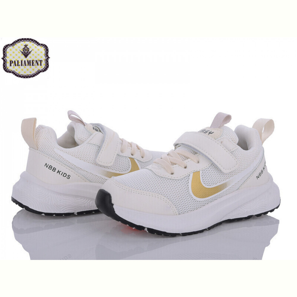 Кроссовки PALIAMENT B32-2H