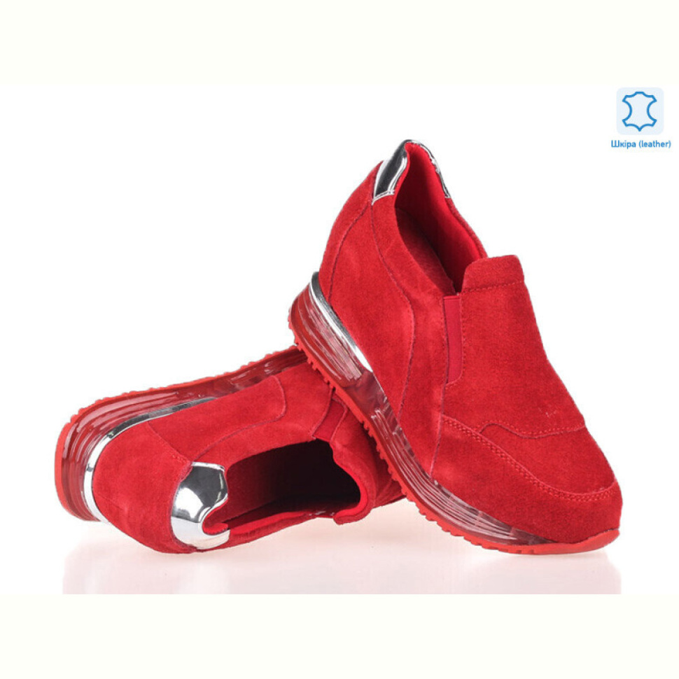 Кроссовки Prime-Opt Prime FLM22-5 RED ZAMSHA-1