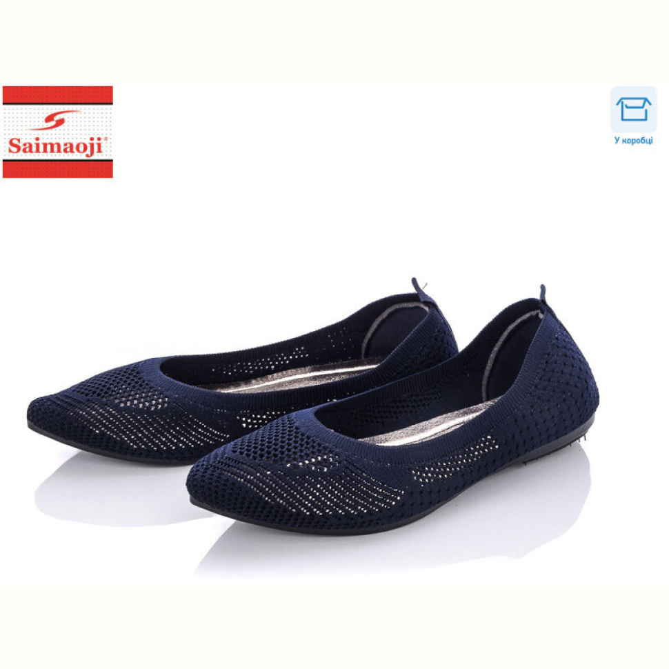 Балетки Saimaoji D2205-5