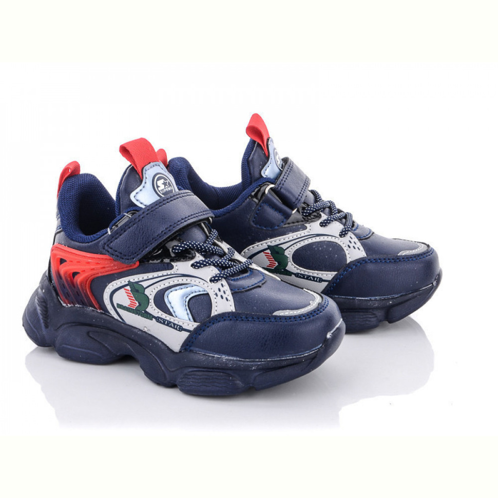 Кроссовки Alemy Kids AED5365C